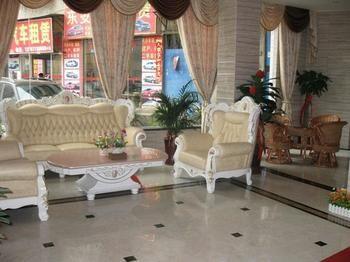 Guilin Bolish Hotel Dış mekan fotoğraf